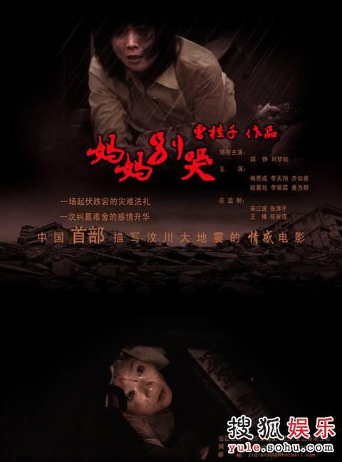 武术二段段位/证书多少钱